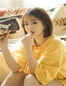 hanee
