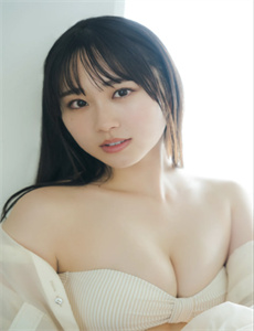 出轨2