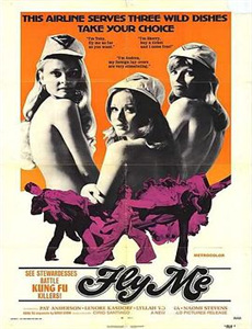 我的弟子都超神 第三季