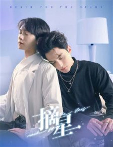 人人都爱雷蒙德 第四季