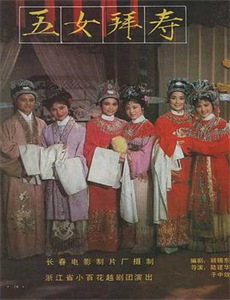 战斗王之飓风战魂第3季