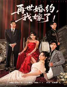 东方少年淡路岛之战篇