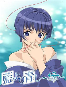 奥斯卡与露辛达