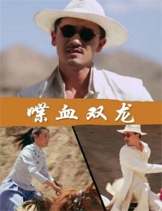 震撼世界的七日