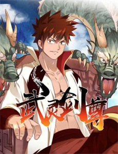 探险活宝 第十季