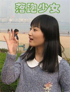 一起火锅吧 第一季